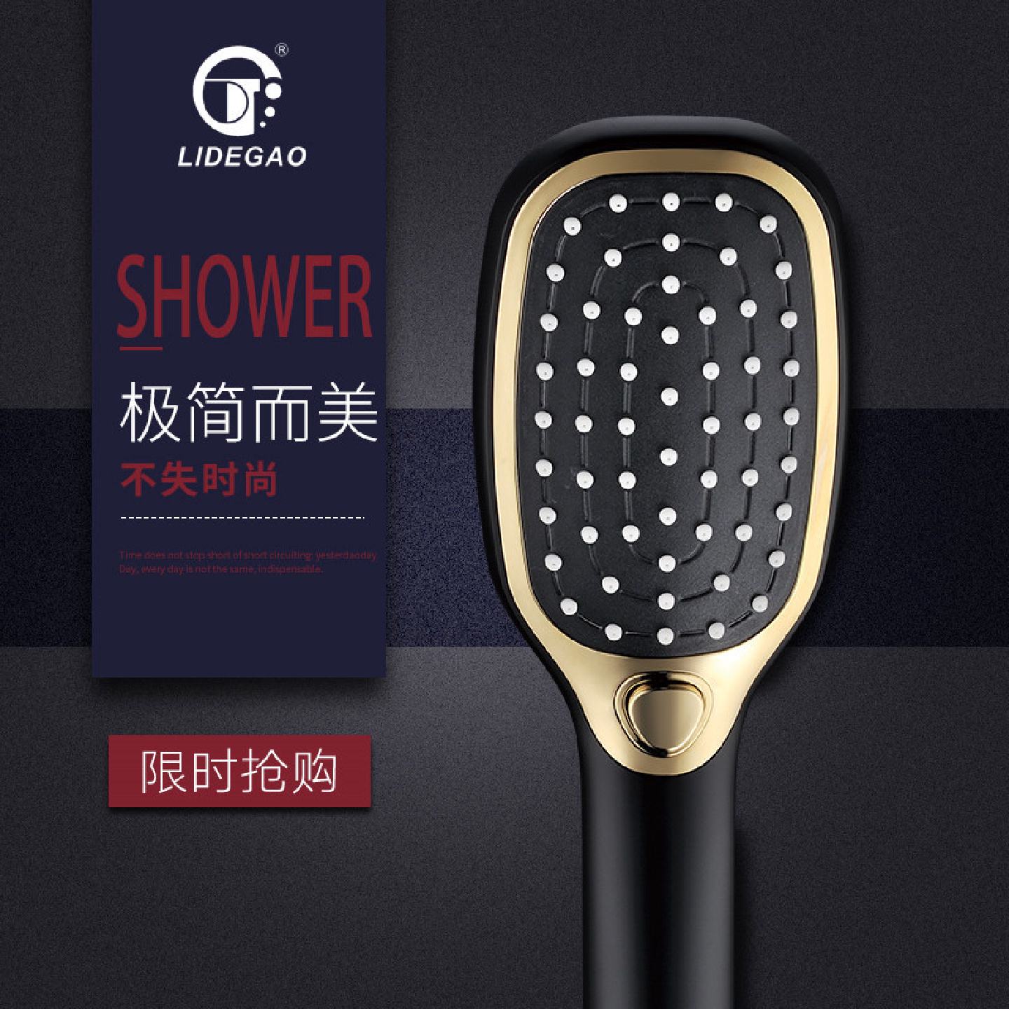 跨境手持喷枪增压花洒喷头淋浴超强大出水恒温高压家用莲蓬头洗澡