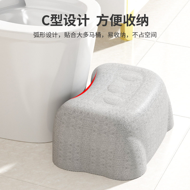 EPP浴室凳马桶搁脚凳厕所卫生间脚踩脚踏踏板厂家多功能儿童凳子