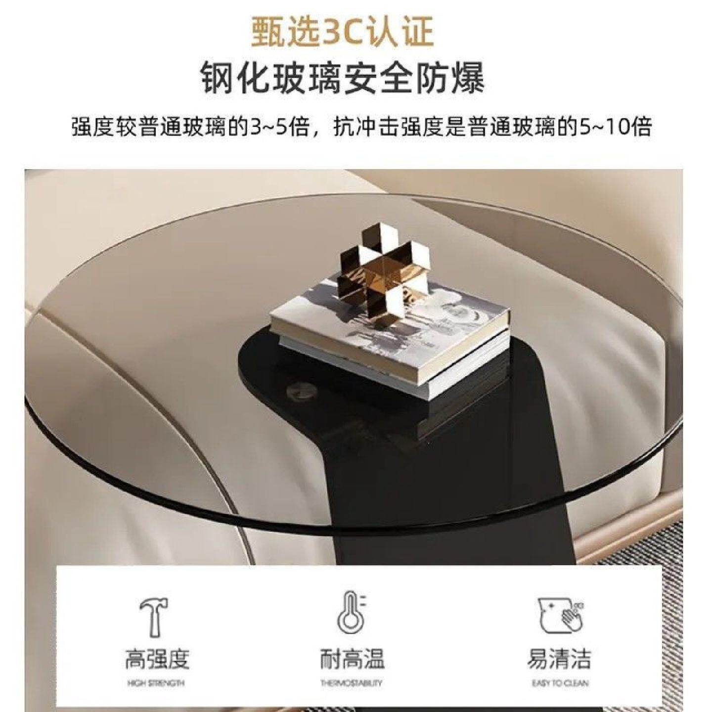 特价钢化玻璃茶几客厅轻奢沙发现代简约高级家用圆桌角几小户型