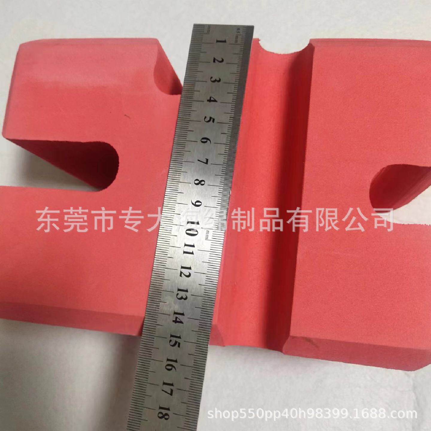 EVA健身卧推砖杠铃专用卧推板调节高度硬拉深蹲卧推辅助器训练