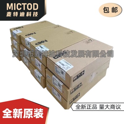 全新STM32F302K8U6UFQFPN32ARM单片机芯片32位微控制器MC