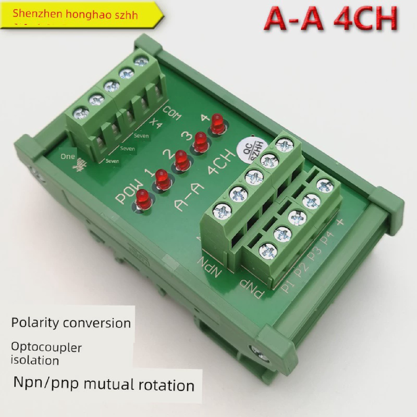 A-A4CH光耦隔离板高低电平信号极性转换模块NPN与PNP任意互转