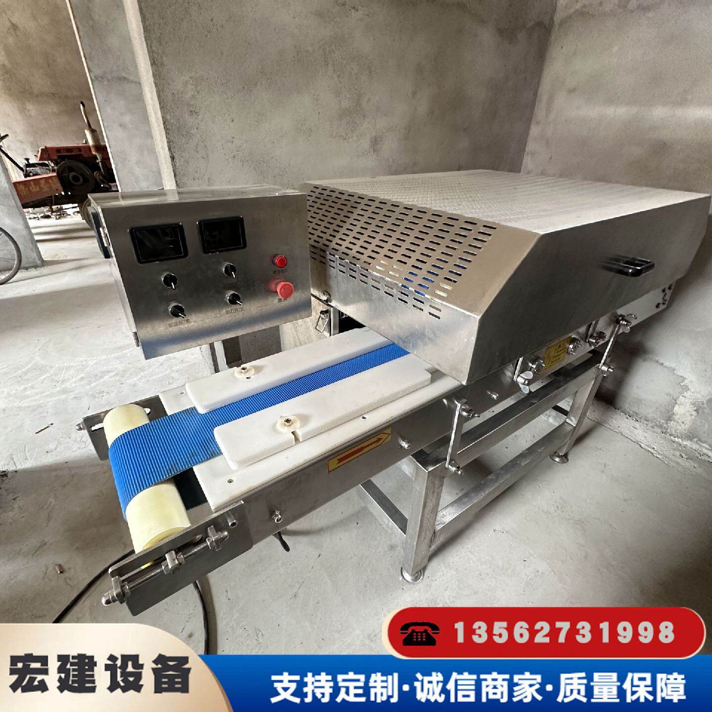 全自动多功能水平切片机鲜肉水平切片机鸡肉分条机