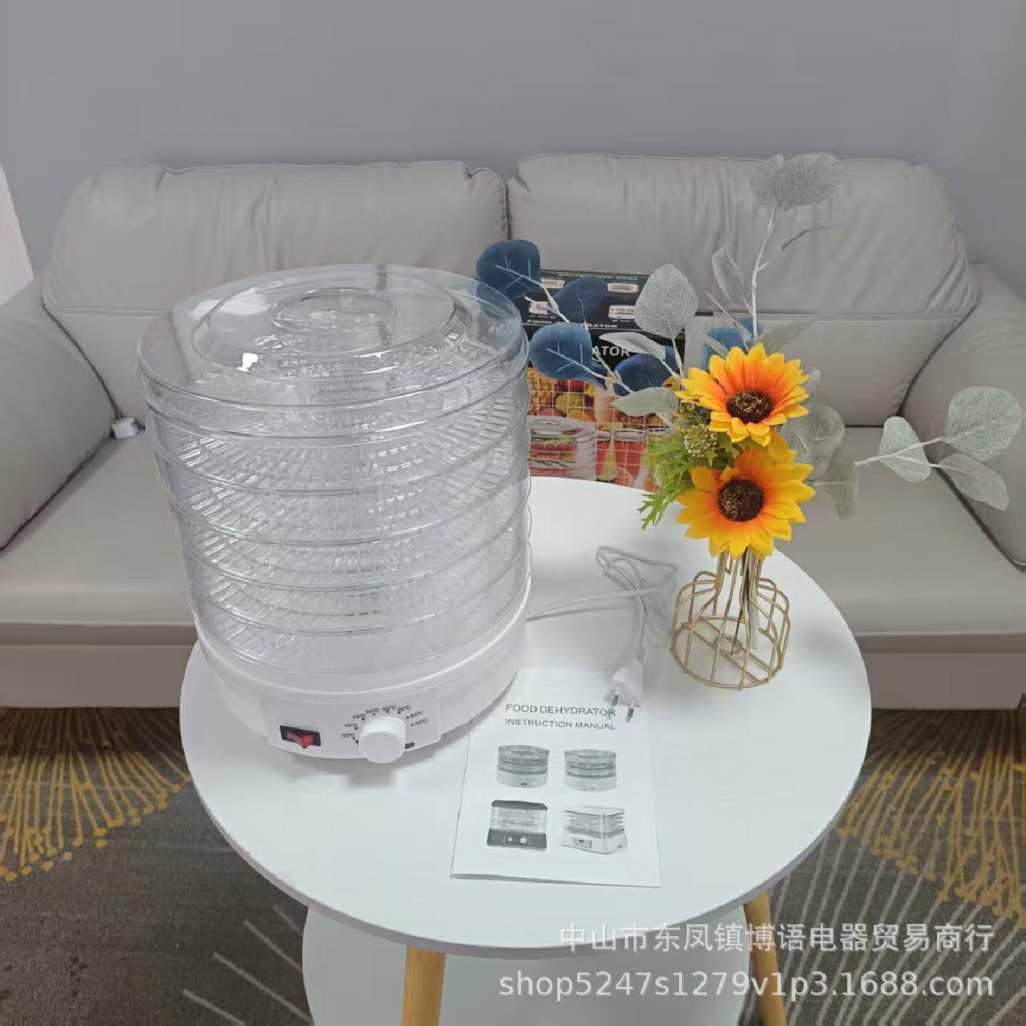 跨境英文8层干果机家用脱水机蔬菜水果大容量智能食物烘干机出口