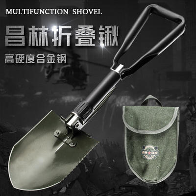昌林户外多功能工兵铲子锰钢三折叠铁锹三角手柄钓鱼露营自驾车载