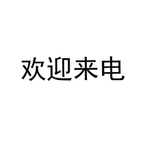 ZPG-127放炮自动喷雾ZPH-127放炮降尘装置ZPD127矿用声控洒水除尘