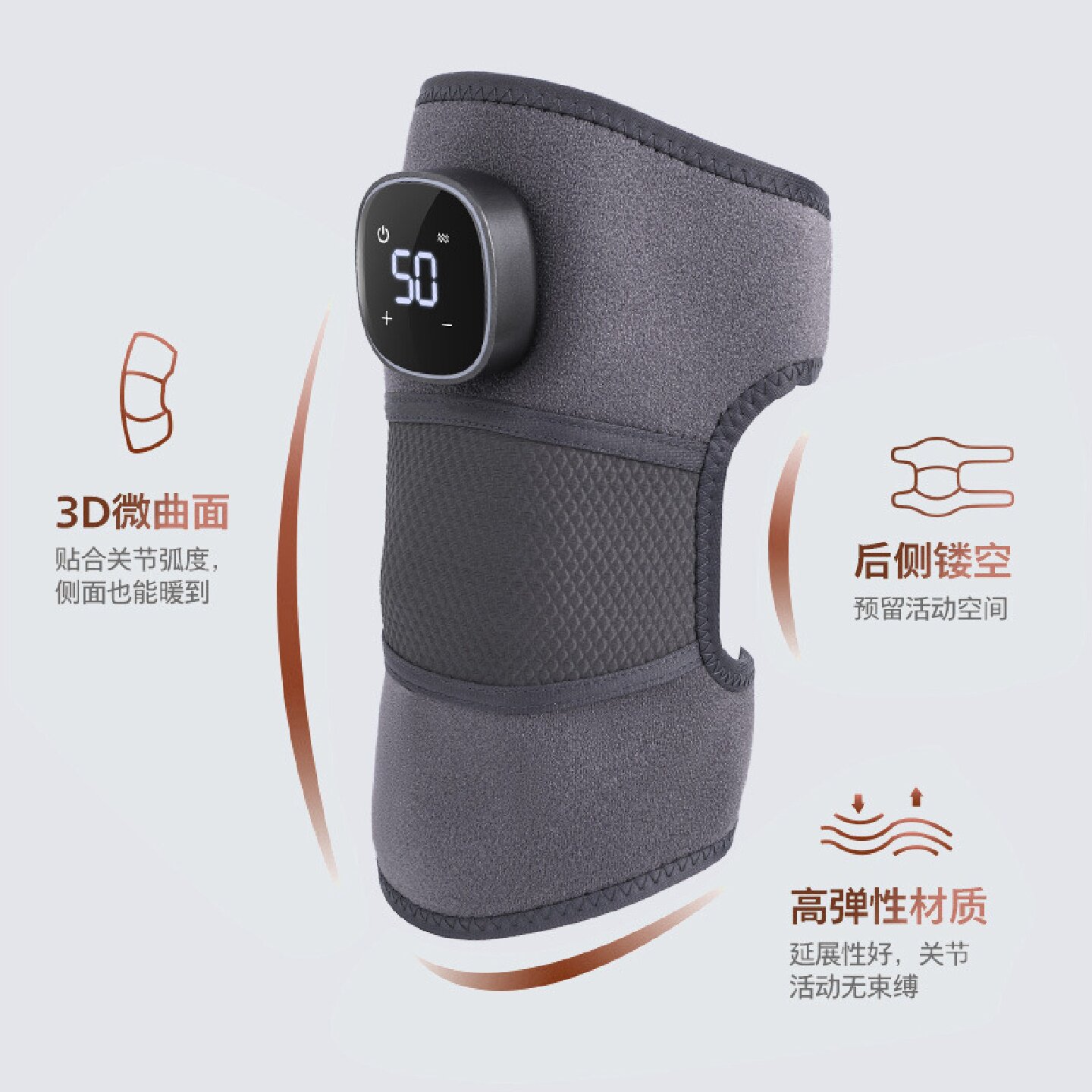 自发热护膝保暖热敷电加热膝盖按摩器中老年人老寒腿关节理疗仪
