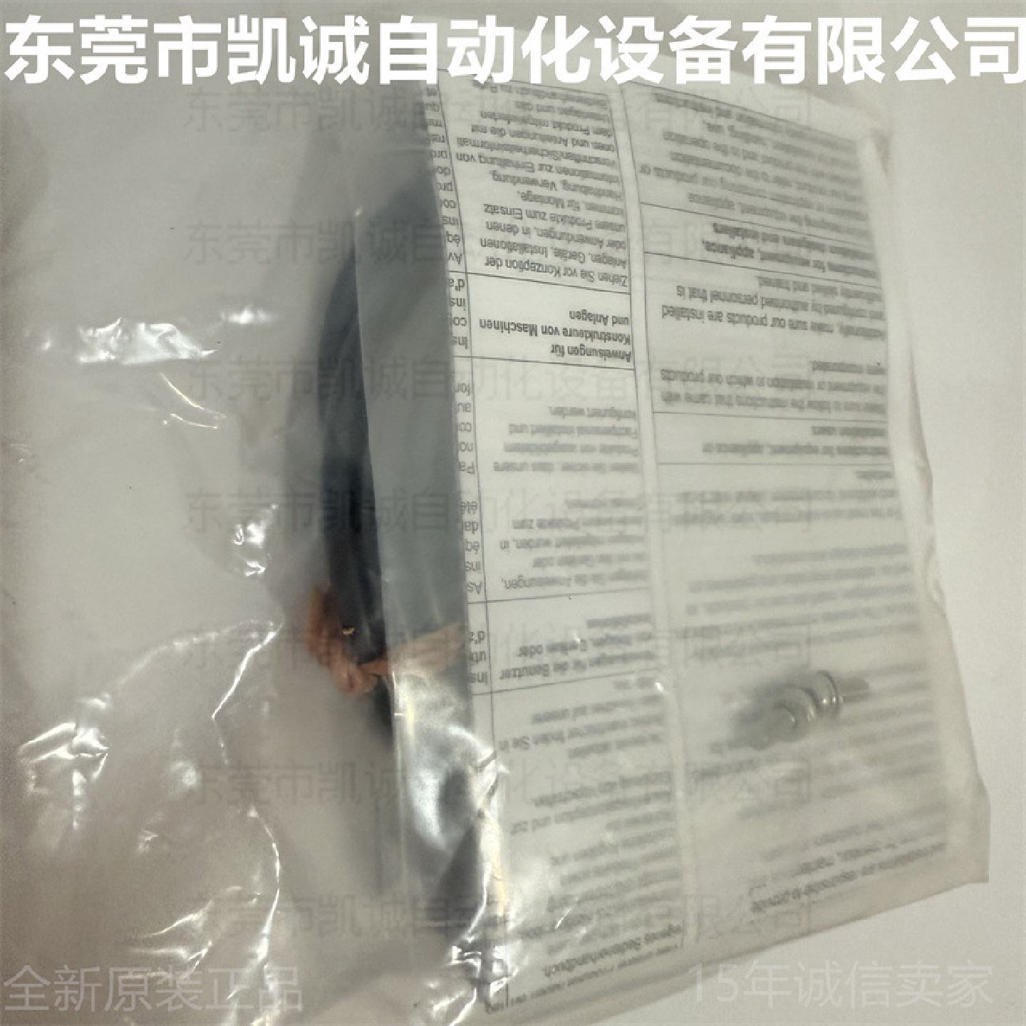 E3Z-D612M现货OMRON放大器型光电传感器NPN输出扩散反射