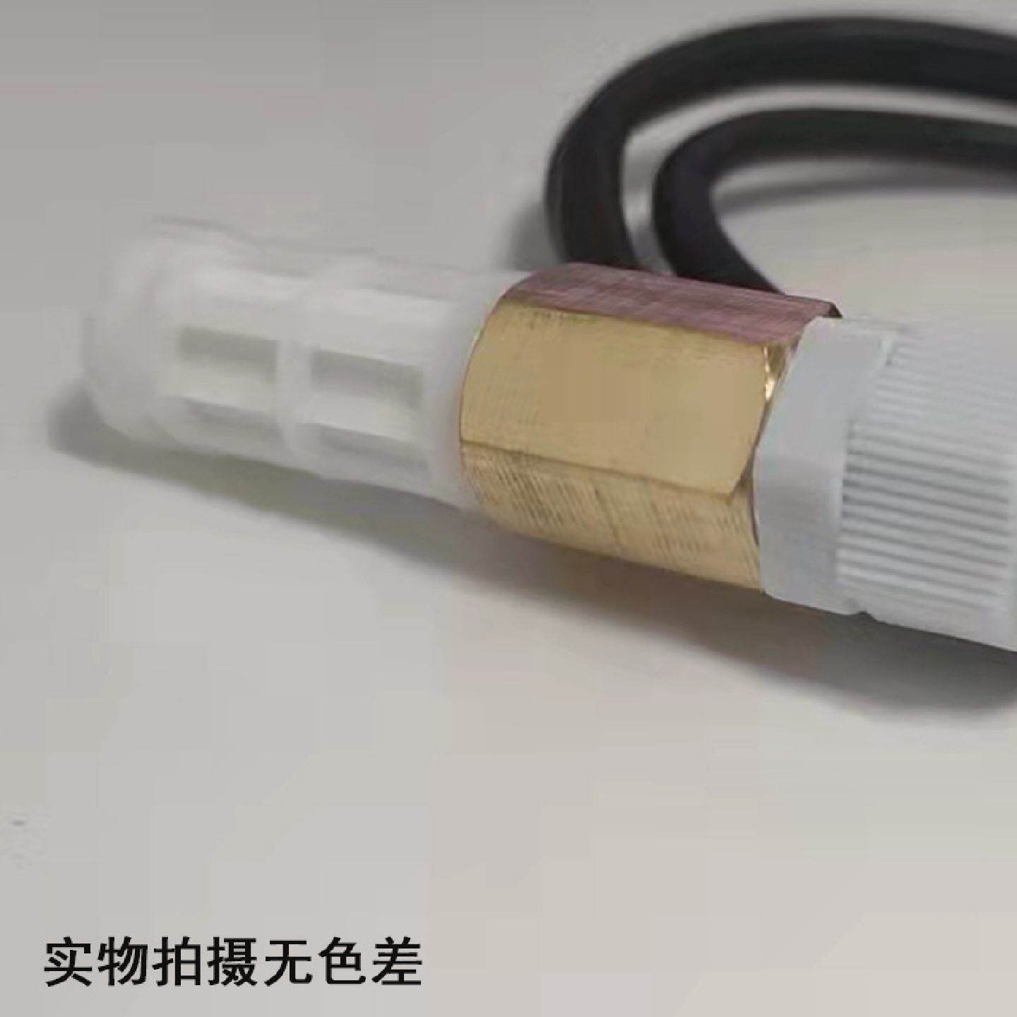 原装SHT30温湿度传感器探头防水耐高温I2C模块抗干扰数字IC芯