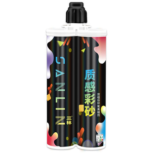 三林环氧彩砂哑光美缝剂地砖木纹砖R家用工具美缝胶防 20支装