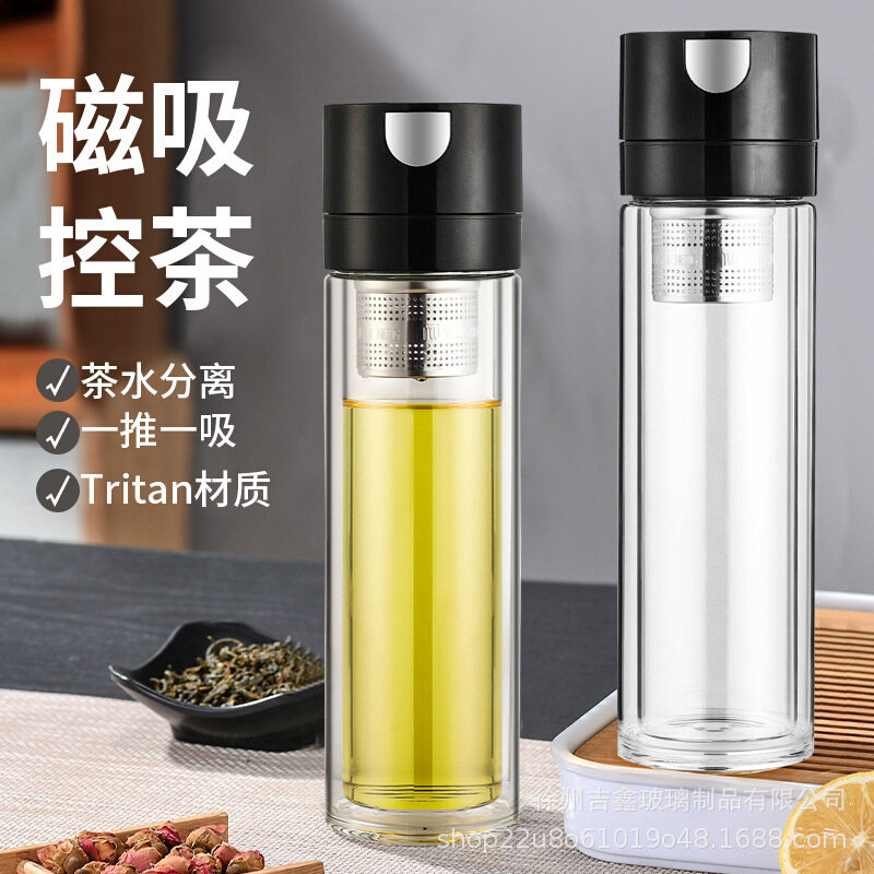 新款一键开盖玻璃杯磁吸弹射泡茶杯耐高温水杯车载茶水分离杯子