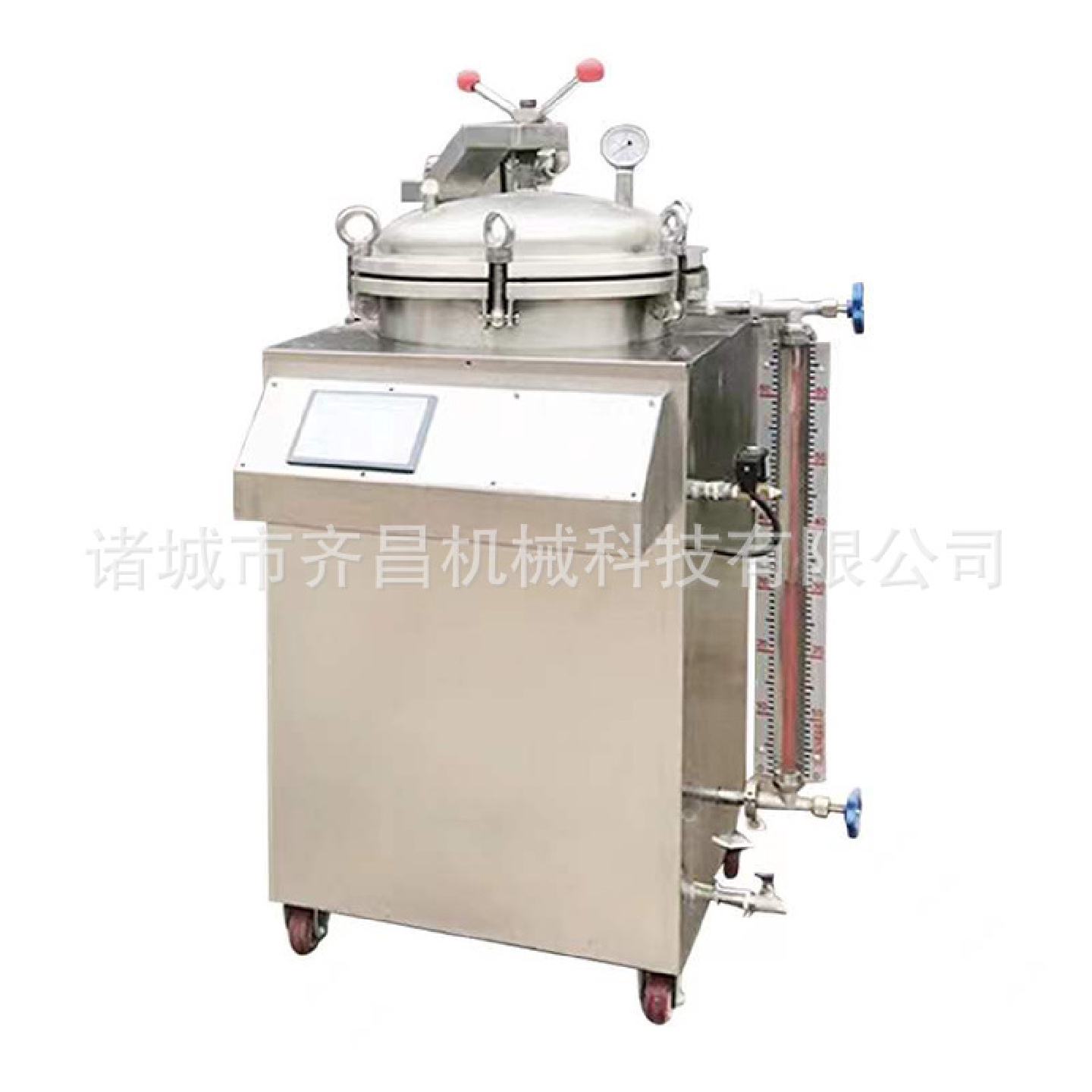 立式自动高压蒸汽灭菌器高温消毒锅实验室80L升自控型灭菌机