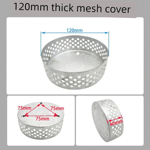 小型家用220潜水泵配件过滤器底网380三相污水清水泵底座过滤盖