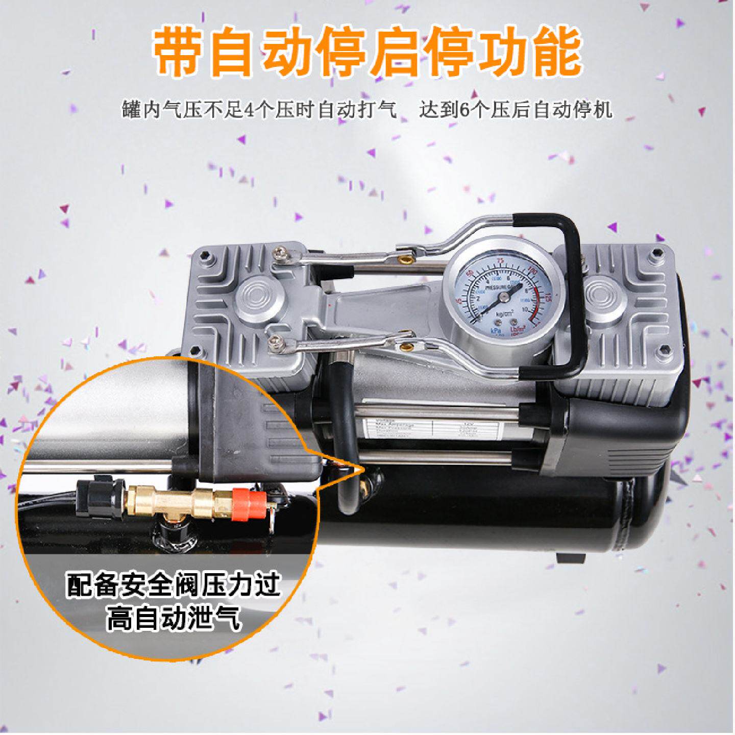 便携式射钉枪用小型空压机打气泵气泵迷你220v模型喷漆储气罐