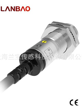 兰宝光电传感器PR18-DM3ATO红外光220V交流2线M18反射光电开关