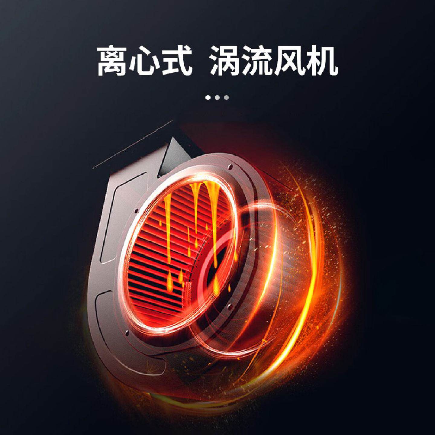 平吸无烟烧烤车商用摆摊移动净化户外木炭油烟净化器烧烤炉烧烤机