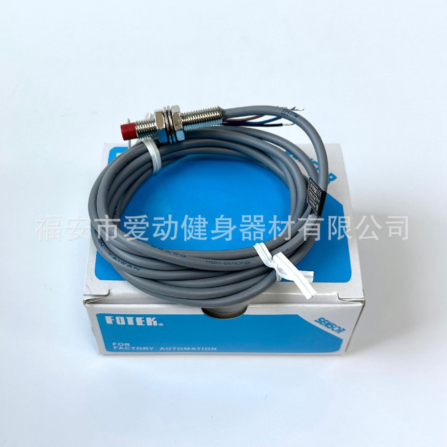 全新正品FOTEK台湾阳明PM08-02NE02PE接近传感器M8接近开关