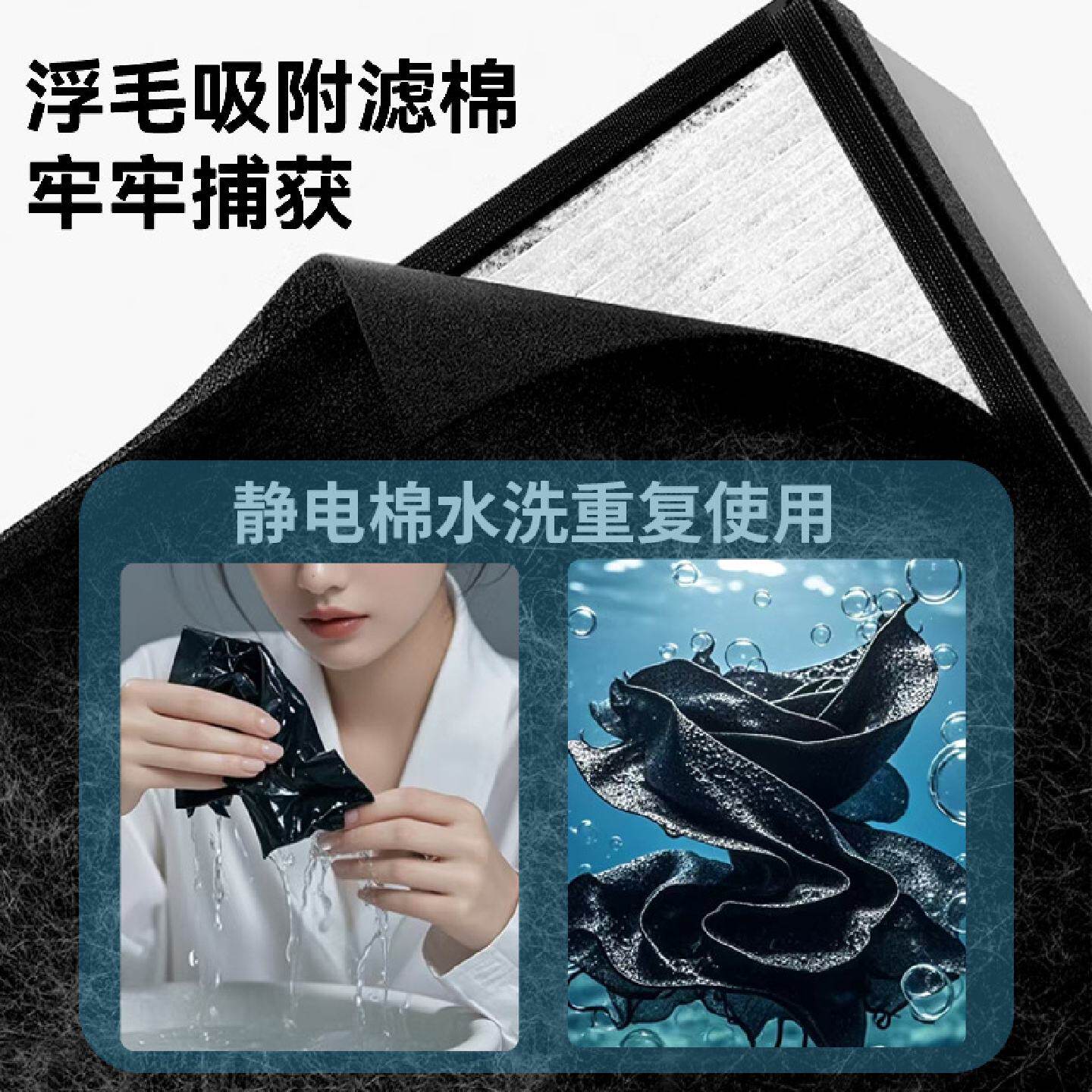全自动吸猫毛神器宠物空气净化器家用养猫专用吸毛机吸附浮毛除臭