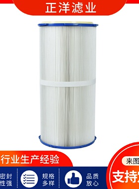 六耳除尘滤芯320500褶皱折叠式安装方式可选透气量大空气净化滤筒