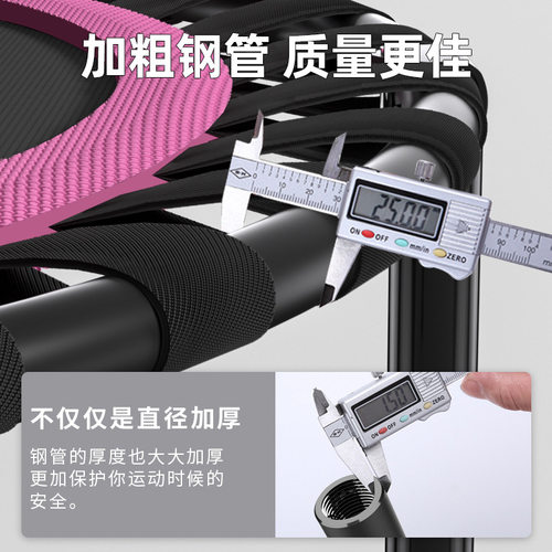 一达康蹦床家用儿童室内跳跳床家用运动跳床成人弹跳健身蹦蹦床