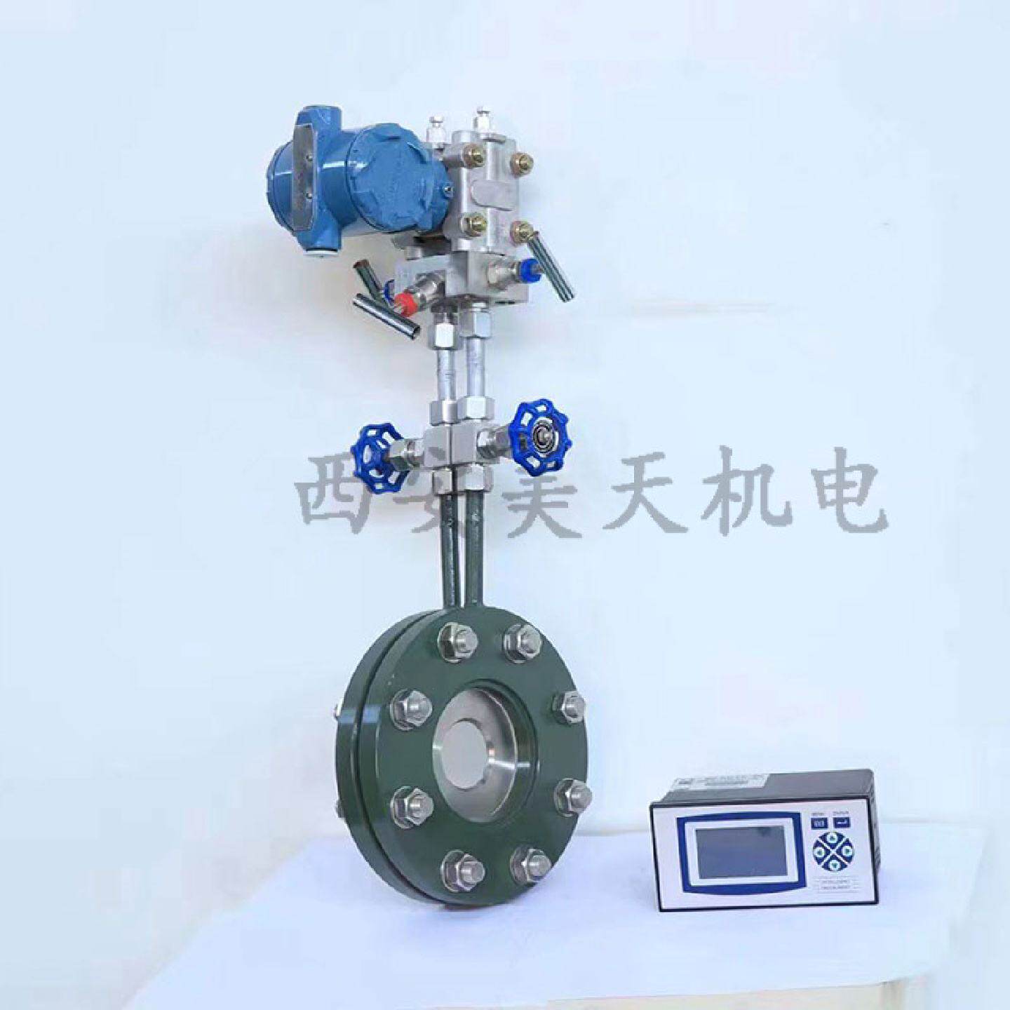 西安美天机电工业流体蒸汽气体液体管道流量测量计孔板流量计