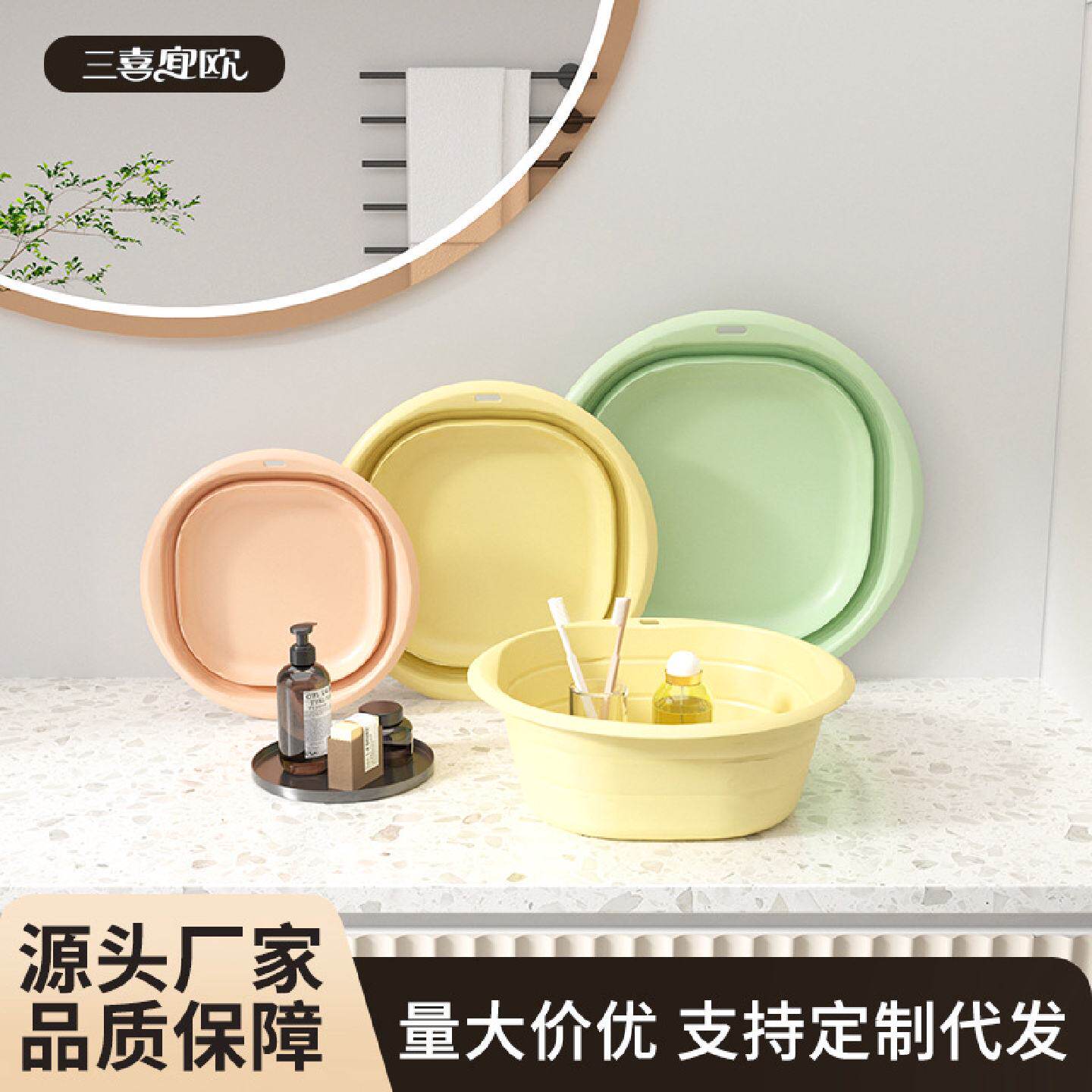折叠盆便携式硅胶可折叠洗脸盆洗菜盆学生宿舍塑料泡脚洗脚盆批发