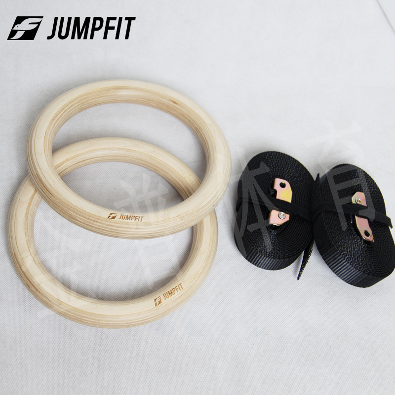 JUMPFIT桦木吊环 专业体操吊环 32MM加粗木吊环 健身木吊环