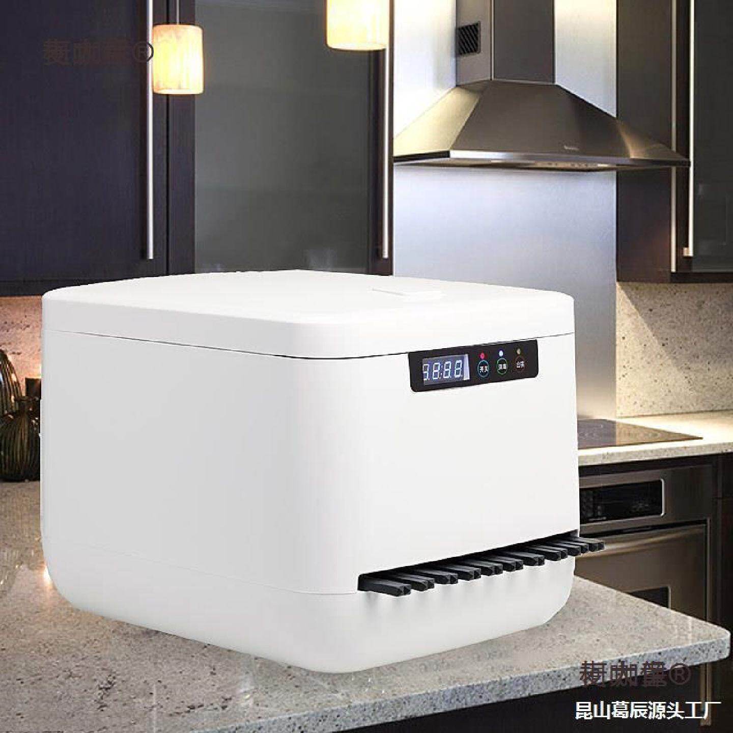 筷子消毒机商用全自动餐厅筷子机器柜盒批发送200双筷柯咖麦太保