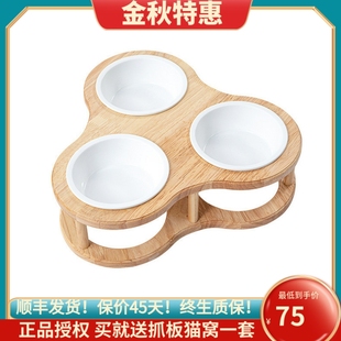 猫碗狗碗猫食盆猫碗陶瓷猫盆狗盆猫咪食盆实木宠物碗猫咪用品