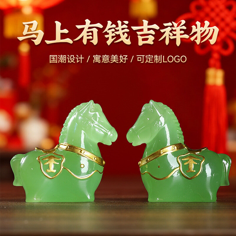 高级中式马上发财对马小摆件生肖马年会伴手礼马年吉祥礼物批发