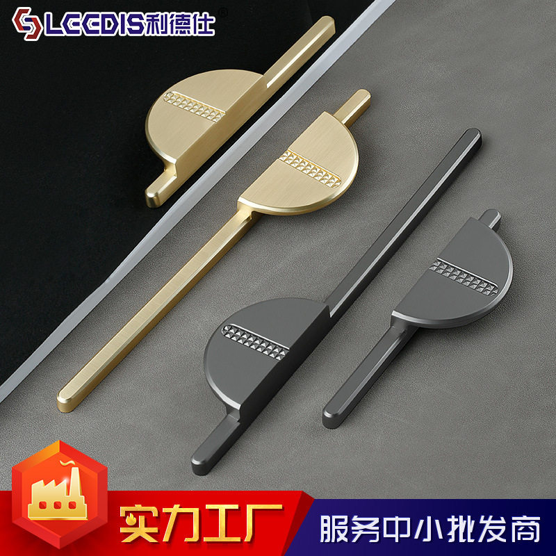 厂家直销现代简约圆形橱柜衣柜门拉手简欧家具抽屉五金门把手