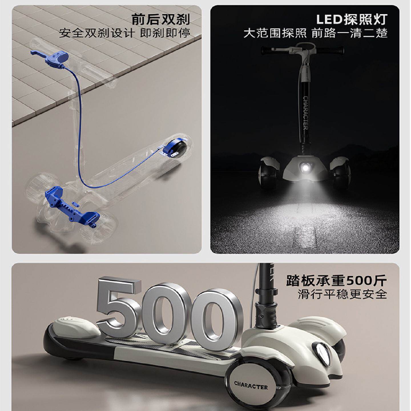 儿童款滑板车6到12岁以上3大童小孩学生可转弯高级滑滑车2025新款