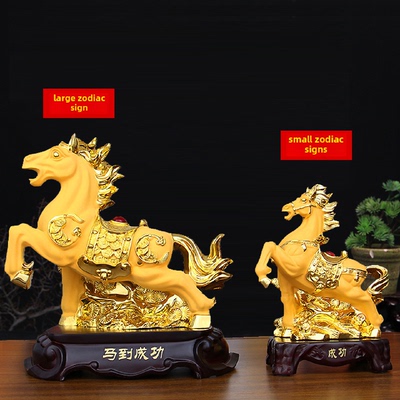 马摆件工艺品马到成功生肖金马客厅家居招财装饰品店铺办公开业礼
