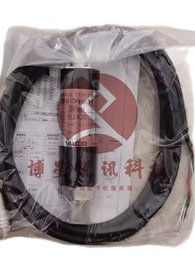 VALCOM压力传感器VPRQ-A5-10K-4VAR3-A3-120kPa(abs)N-4