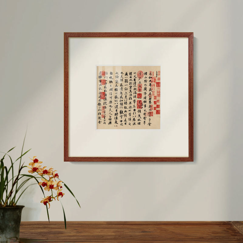 实木榫卯画框挂墙定制45*50*55*60*68书法书画字画三尺四尺斗方