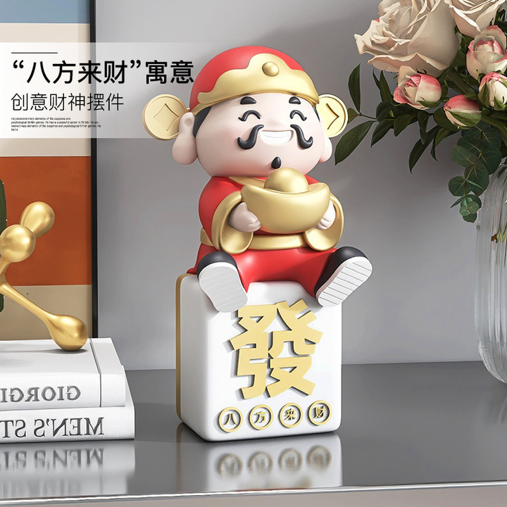元宝财神爷工艺品摆件家用办公室桌面摆设店铺前台中式喜庆装饰品