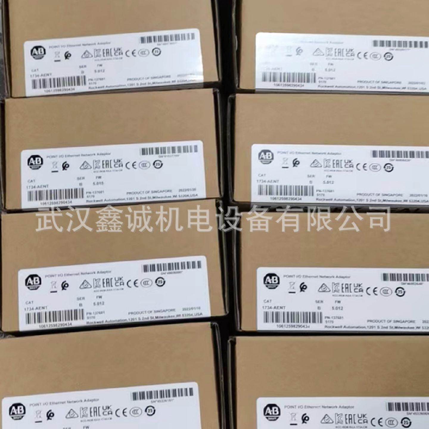 AO模拟量输出模块1734-OE4C/AI模拟量输入模块1734-IE4C咨询客服
