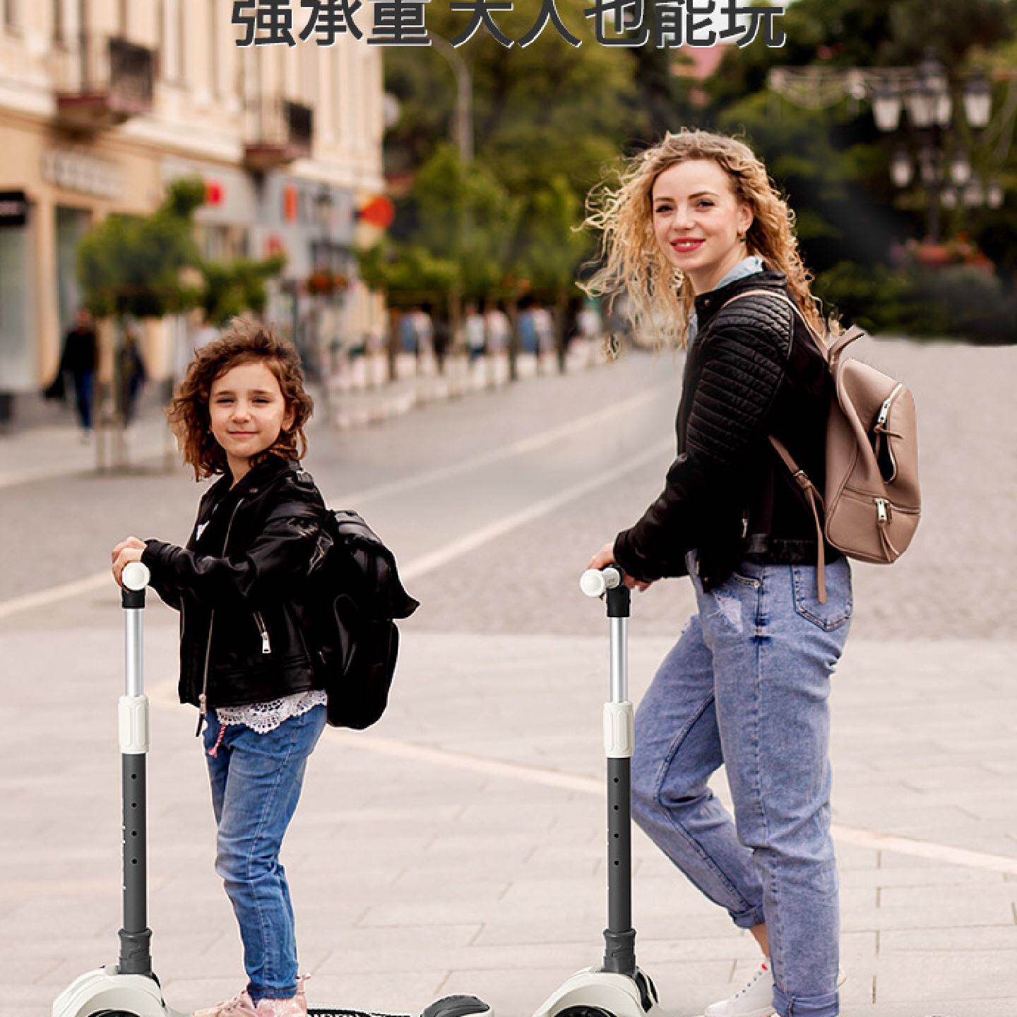 滑板车儿童3到6一12-10一15岁男女大童新款小孩踏板滑滑车