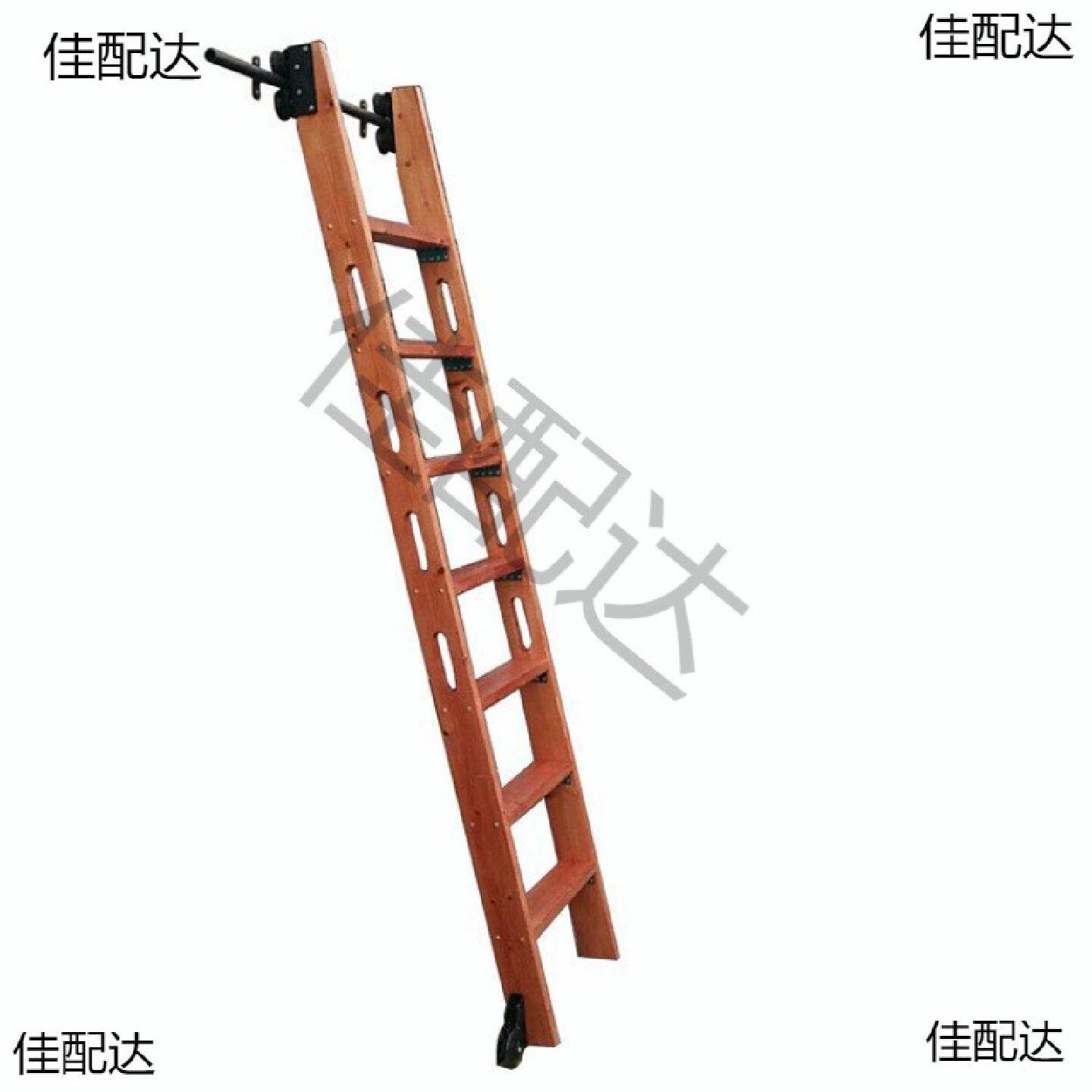 黑色书架滑道梯子酒柜图书馆轨道实木登高伸缩平台移活动阁楼楼梯