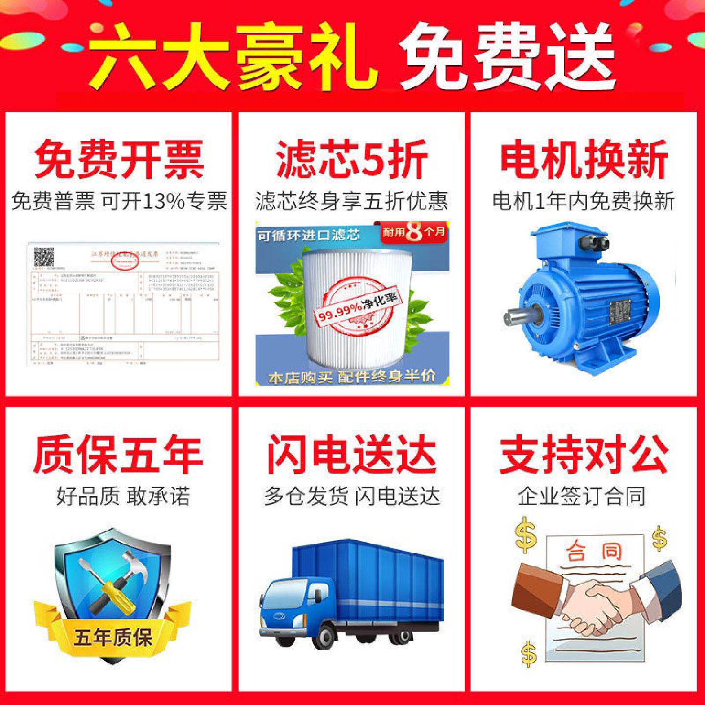 焊烟净化器移动式烟雾焊接烟尘空气电焊机锡吸烟旱排烟除尘收集器