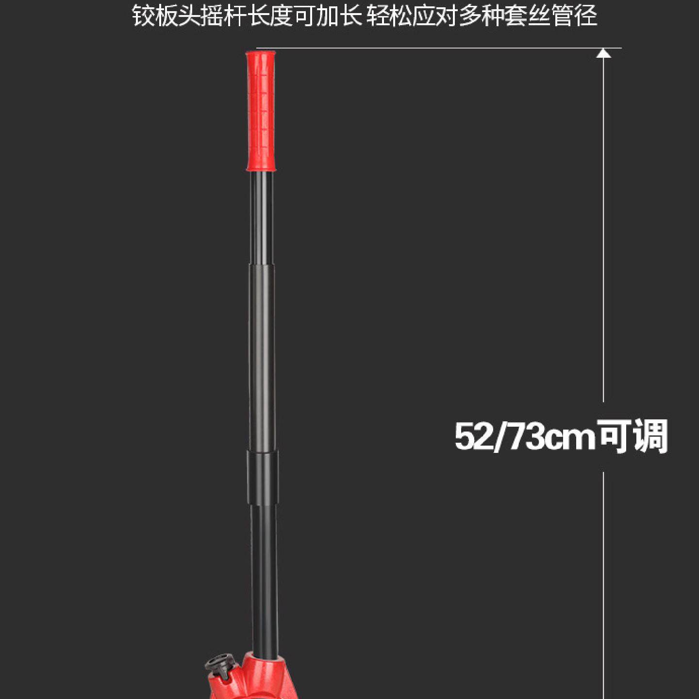 手动套丝机小型消防管过丝机2寸绞丝机4分攻牙机镀锌铁水管开牙器