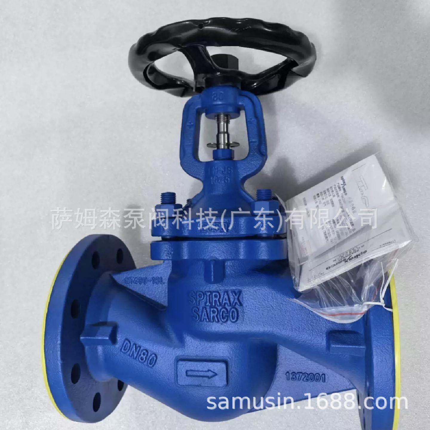 BSA1TBSA2TBSA3T波纹管截止阀斯派莎克BSA2T截止阀高温阀门