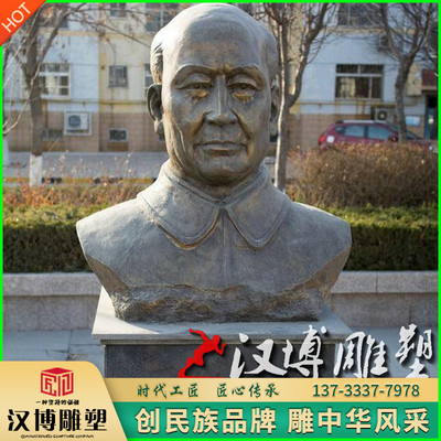 玻璃钢仿铜人物雕塑校园景观铸铜钱学森名人雕塑铜雕历史名人定制