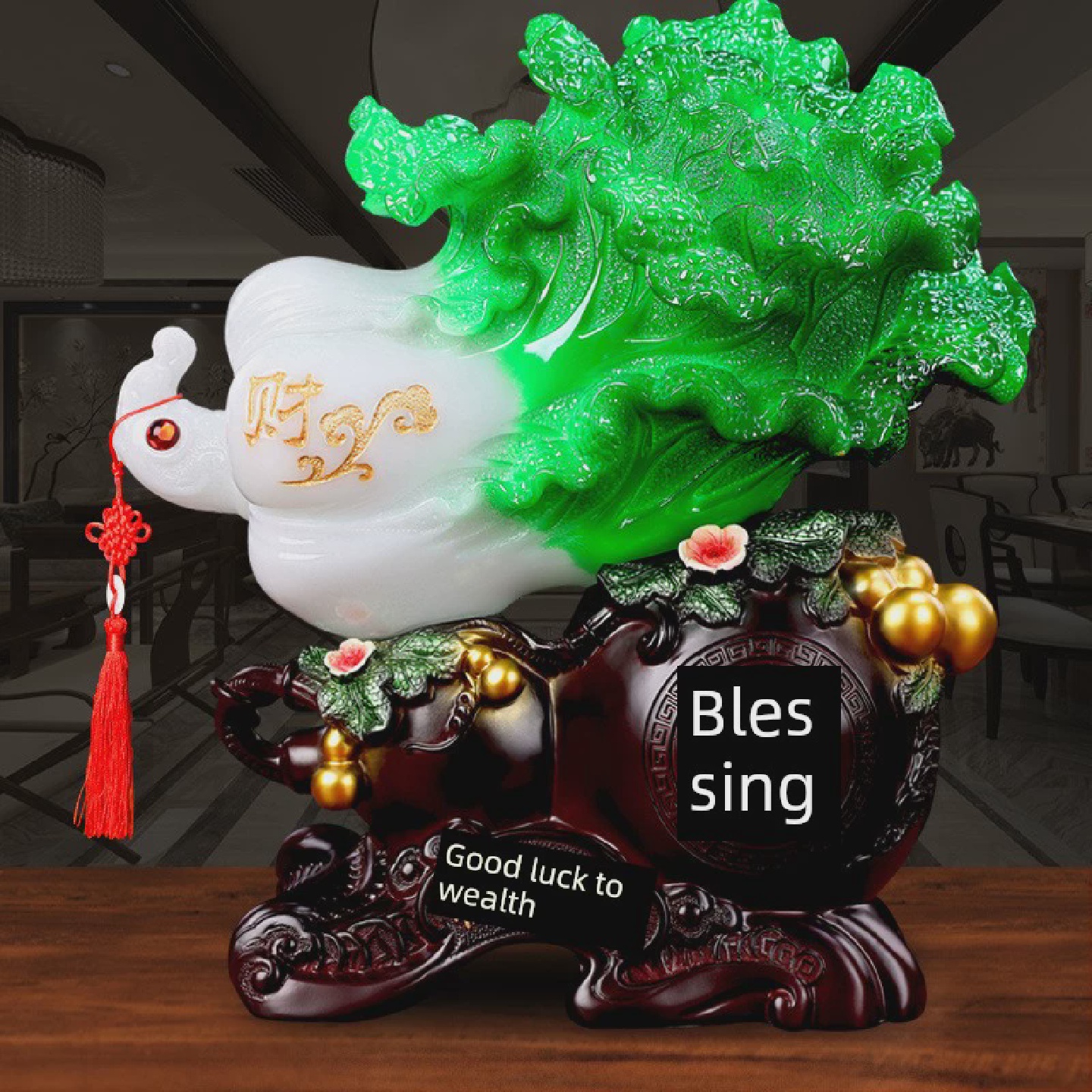 玉白菜摆件福到财到招财客厅家居摆设酒柜装饰品办开业店铺礼品