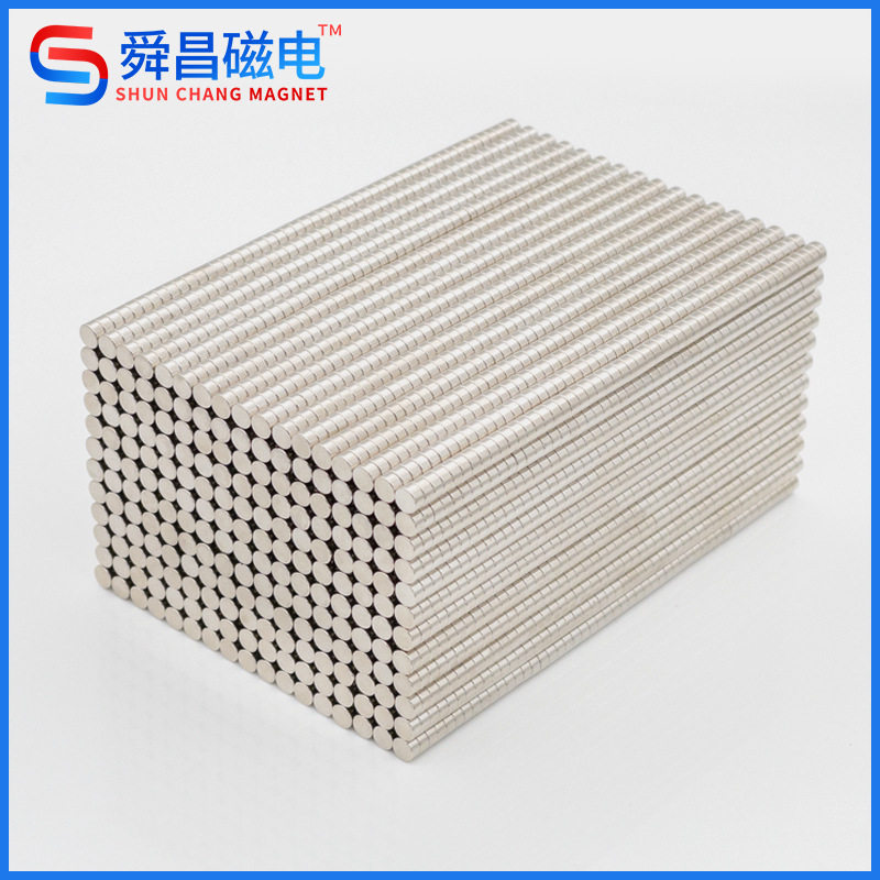 跨境批发钕铁硼强磁强力吸铁石稀土永磁圆形磁钢小磁铁圆柱