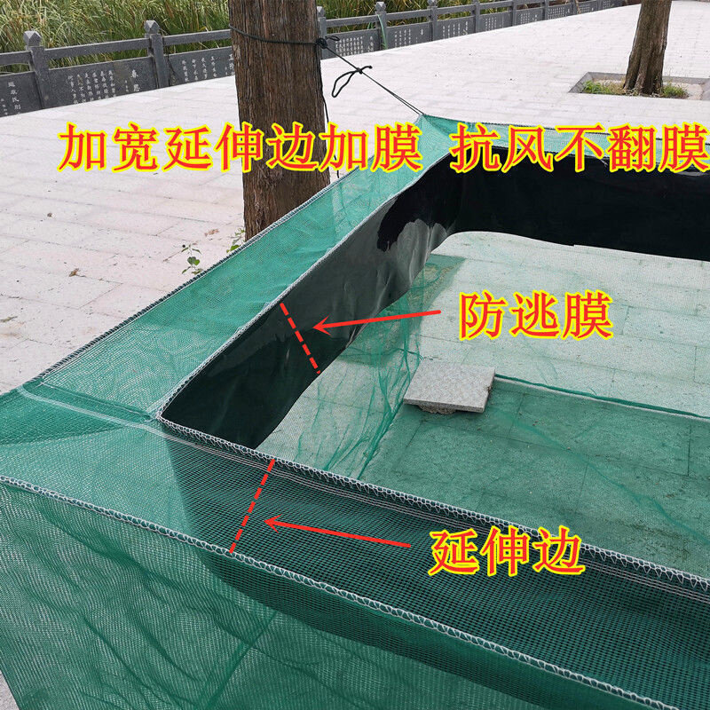 螃蟹网箱大闸蟹养殖专用加厚防逃网箱暂养箱养甲鱼网箱存螃蟹网箱,户外/登山/野营/旅行用品,鱼网/虾笼/其它渔具,淘宝优惠券,粉丝福利购,淘宝优惠卷