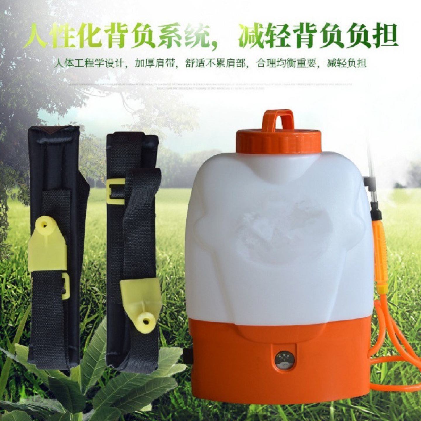 小型16升蓄电池背负式喷雾器多喷头电动喷药机蔬菜果树打药机