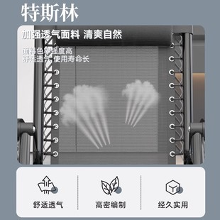 折叠摇摇椅休闲椅躺椅户外可折叠摇椅老人午休午睡逍遥椅多功能椅