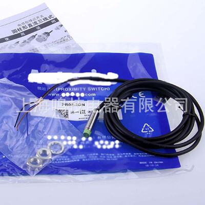 全新原装接近开关PR08-2DNPR08-2DPPR08-1.5DNPR08-2DN2传感器