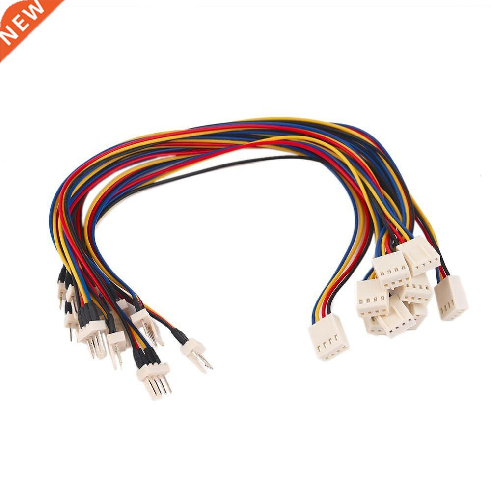 10 pcs 4 Pins Male To Female CPU Cooling Fan Extension Resis